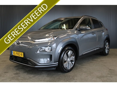 Hyundai KONA EV Premium 64 kWh | € 13.950,- NETTO! | Climate | Cruise | Navi | Stoelverwarming/Koeling | APK 02-2025! |