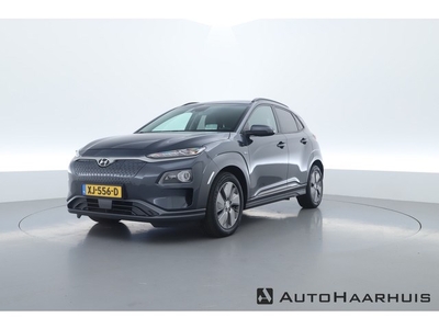 Hyundai KONA EV Premium 64 kWh Adapt. Cruise Navi by