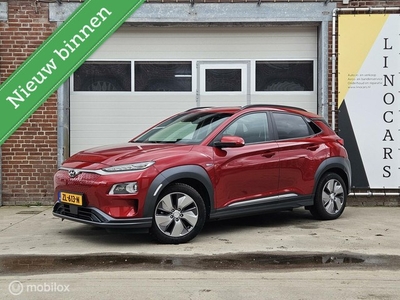 Hyundai Kona EV Premium 64 kWh Leder NAP Stoelkoeling