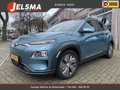 Hyundai KONA EV Premium 64 kWh Trekhaak Subsidie mogelijk