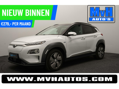 Hyundai Kona EV Premium 64 kWh|FULL-OPTIONS!|SCHUIFDAK|WARMTEPOMP