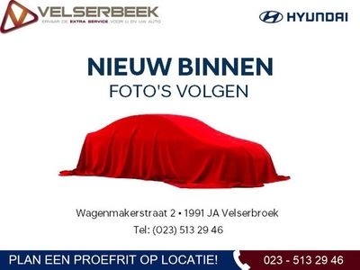 Hyundai Santa Fe 2.4i GDI Business Edition * Trekhaak/Leer/Camera *