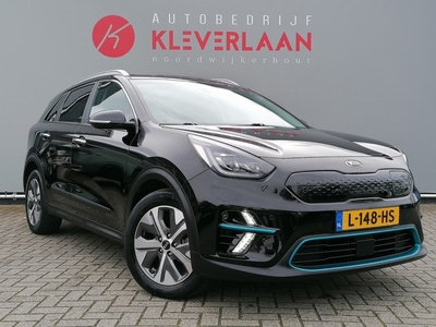 Kia e-Niro ExecutiveLine 64 kWh FABRIEKSGARANTIE NAVI