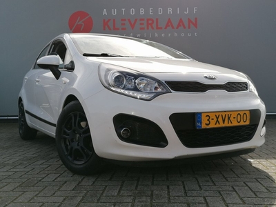 Kia Rio 1.2 CVVT BusinessLine