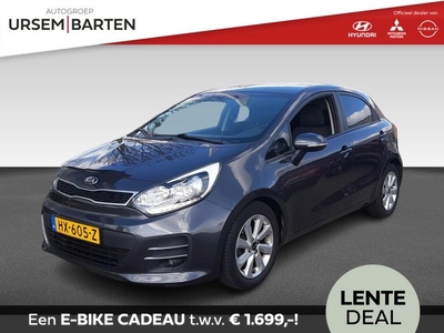 Kia Rio 1.2 CVVT ExecutiveLine (bj 2016)