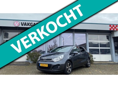 Kia Rio 1.2 CVVT Super Pack - Cruise Control - Climate