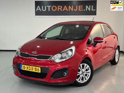 Kia Rio 1.2 CVVT World Cup