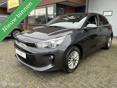 Kia Rio 1.2I DynamicLine LED*CLIMA*NAVI*CAMERA*CRUISE*