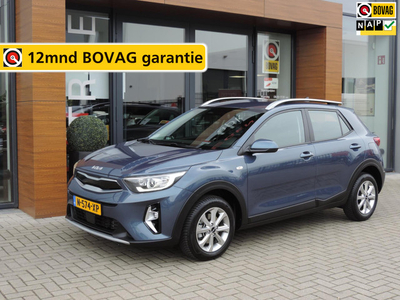 Kia Stonic 1.0 T-GDi MHEV DynamicLine 27.000km | Camera | PDC | Navigatie | CarPlay | 15'' Lmvelgen | Cruise contr | Airco | Bluet