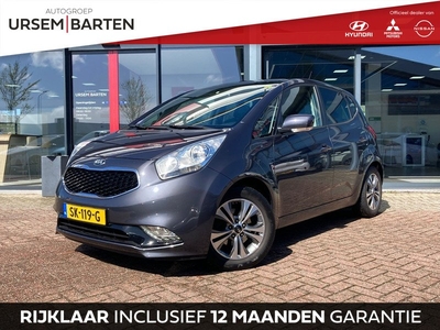 Kia Venga 1.4 CVVT Edition | navigatie | panorama dak | trekhaak