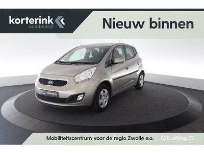 Kia Venga 1.4 CVVT ExecutiveLine (bj 2014)