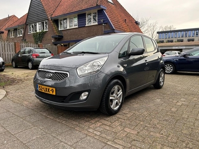 Kia Venga 1.6 CVVT X-tra Airco/Cruise/Pdc/Blt