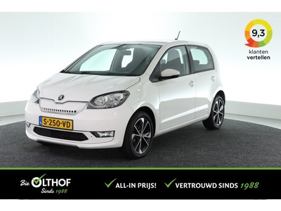 Škoda Citigo e-iV Ambition / SUBSIDIE / DAB / BLUETOOTH /