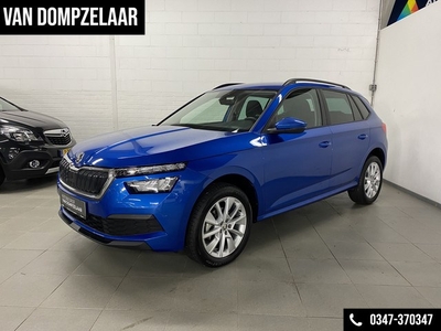 Škoda Kamiq 1.0 TSI Active / CARPLAY / CRUISE.C /