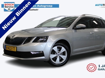 Škoda Octavia Combi 1.5 TSI Greentech Business Edition Automaat | Incl 1 jaar garantie | 1e Eigenaar ! | Trekhaak | Navi | Cruise | Airco | Stoelverwarming | Spraakbediening | Privacy glass | Start & Stop | Bluetooth | PDC Achter | Elekt. ramen + s