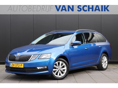 Škoda Octavia Combi 1.6 TDI Greentech Ambition Business