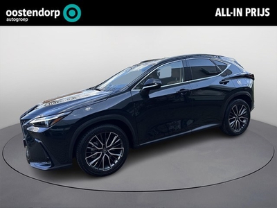 Lexus NX 450h+ Plug-In Hybrid AWD Executive Line