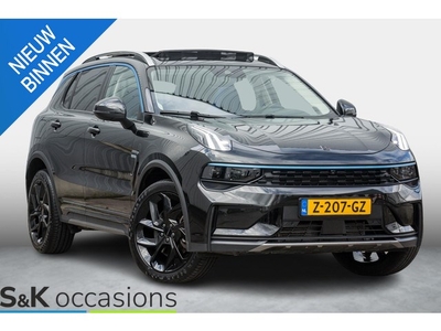 Lynk & Co 01 1.5 2022 PHEV Piano Black Alloys 360