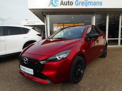 Mazda 2 1.5 SkyActiv-G 90 Homura Automaat (bj 2023)