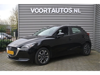 Mazda 2 1.5 Skyactiv-G Comfort , NAVI+CAMERA , LMV 16''