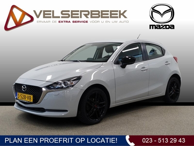 Mazda 2 1.5 Skyactiv-G Comfort * Navigatie / Airco *