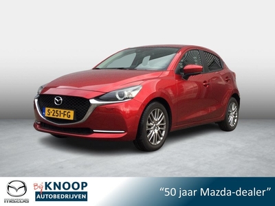 Mazda 2 1.5 Skyactiv-G Luxury Stuur/Stoelverwarming | Applecarplay | Cruise |