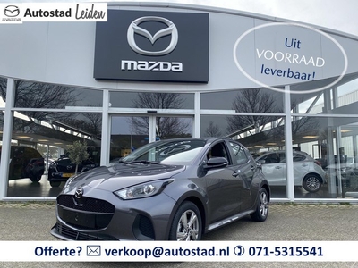 Mazda 2 Hybrid 1.5 Exclusive-line € 3.000,- INSTAPVOORDEEL