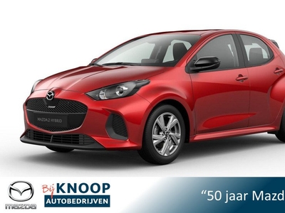 Mazda 2 Hybrid 1.5 Exclusive-line € 3.000,- VOORRAADKORTING