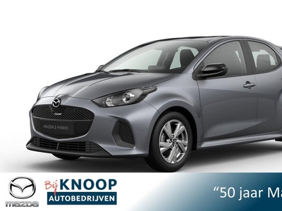 Mazda 2 Hybrid 1.5 Exclusive-line € 3.150,- VOORRAADKORTING