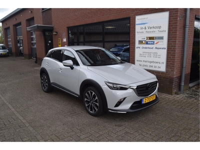 Mazda CX-3 2.0 SkyActiv-G 120 CAMERA TREKHAAK