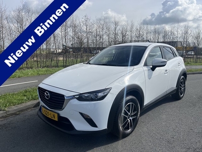 Mazda CX-3 2.0 SkyActiv Nieuwstaat Dealeronderhouden