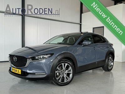 Mazda CX-30 2.0 e-SkyActiv-X M Hybrid Luxury