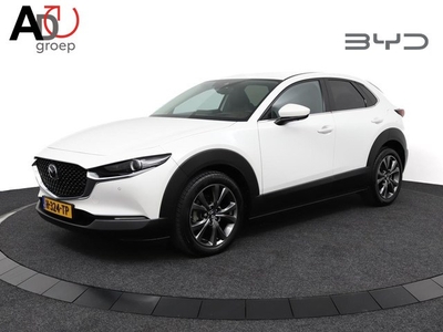 Mazda CX-30 2.0 e-SkyActiv-X M Hybrid Luxury