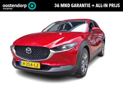 Mazda CX-30 2.0 e-SkyActiv-X M Hybrid Luxury | Rijklaarprijs! | Climate Control | Navigatie | Adaptive Cruise Control | trekhaak 1300kg! | Leder + Memory-seat | Stoelverwarming | Inclusief 36 mnd Garantie! |