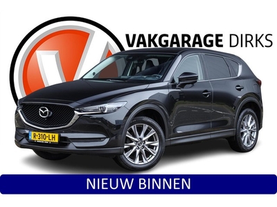 Mazda CX-5 2.0 165 pk Aut. Signature ? Leder ? Stoelkoel ?