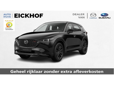 Mazda CX-5 2.0 E-SkyActiv-G 165 Homura - € 7.635,-