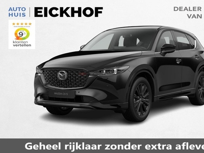 Mazda CX-5 2.0 E-SkyActiv-G 165 Homura - € 4.767,- Actie Korting * Comfort Pack - Afneembare Trekhaak