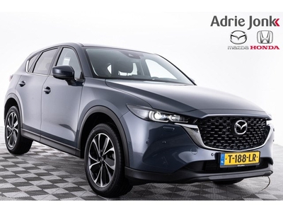 Mazda CX-5 2.0 e-SkyActiv-G M Hybrid 165 Advantage