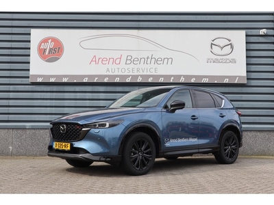 Mazda CX-5 2.0 e-SkyActiv-G M Hybrid 165 Homura - Leer -