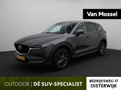 Mazda CX-5 2.0 SkyActiv-G 165 Business Comfort | LEDER | BOSE AUDIO | NAVIGATIE | ELEKTRISCHE BESTUURDERSSTOEL MET GEHEUGEN | LED KOPLAMPEN | PARKEERSENSOREN | STOELVERWARMING | STUURWIEL VERWARMING |