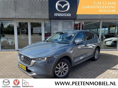 Mazda CX-5 2.0 SkyActiv-G 165 Comfort AUTOMAAT