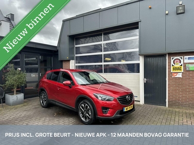 Mazda CX-5 2.0 SkyActiv-G 165 GT-M Line 2WD *ALL-IN PRIJS*