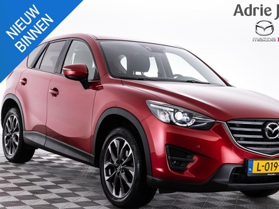 Mazda CX-5 2.0 SkyActiv-G 165 GT-M Line 2WD | TREKHAAK | NAVIGATIE | BOSE AUDIO | DODEHOEK DETECTIE | LEDER | PARKEERSENSOREN | 19 INCH LM |