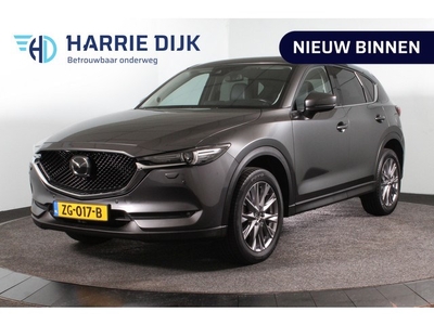 Mazda CX-5 2.0 SkyActiv-G 165 PK Luxury - Automaat Leder