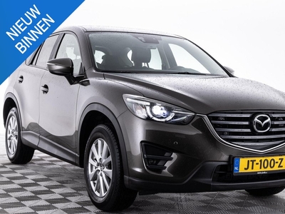 Mazda CX-5 2.0 SkyActiv-G 165 Skylease GT 2WD | AUTOMAAT | TREKHAAK | CRUISE CONTROL | NAVIGATIE | PARKEERSENOREN | BOSE AUDIO | DODEHOEKDETECTIE |