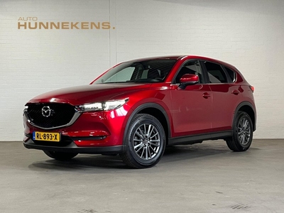 Mazda CX-5 2.0 SkyActiv-G 165 Skylease GT NL auto | Trekhaak | Cruise & Climate c.| BOSE | Leder