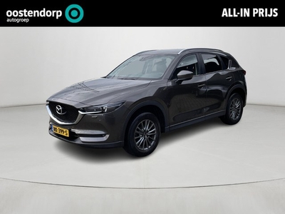 Mazda CX-5 2.0 SkyActiv-G 165 Skylease GT **TREKHAAK/