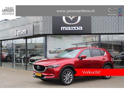 Mazda CX-5 2.0 SkyActiv-G 165 Sport Selected , Automaat