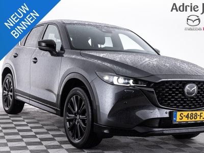 Mazda CX-5 2.0 SkyActiv-G 165 Sportive | AUTOMAAT | TREKHAAK | 360 CAMERA | 6 JAAR GARANTIE | APPLE CARPLAY | LEDER | HEAD UP | 19 INCH LM | DODEHOEK DETECTIE | BOSE AUDIO |