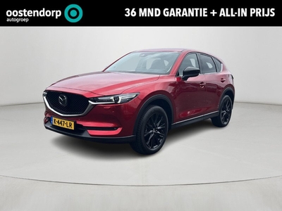 Mazda CX-5 2.0 SkyActiv-G 165 Sportive | Trekhaak | Ap­ple Car­Play & An­droid Auto™ | Radar cruise control |